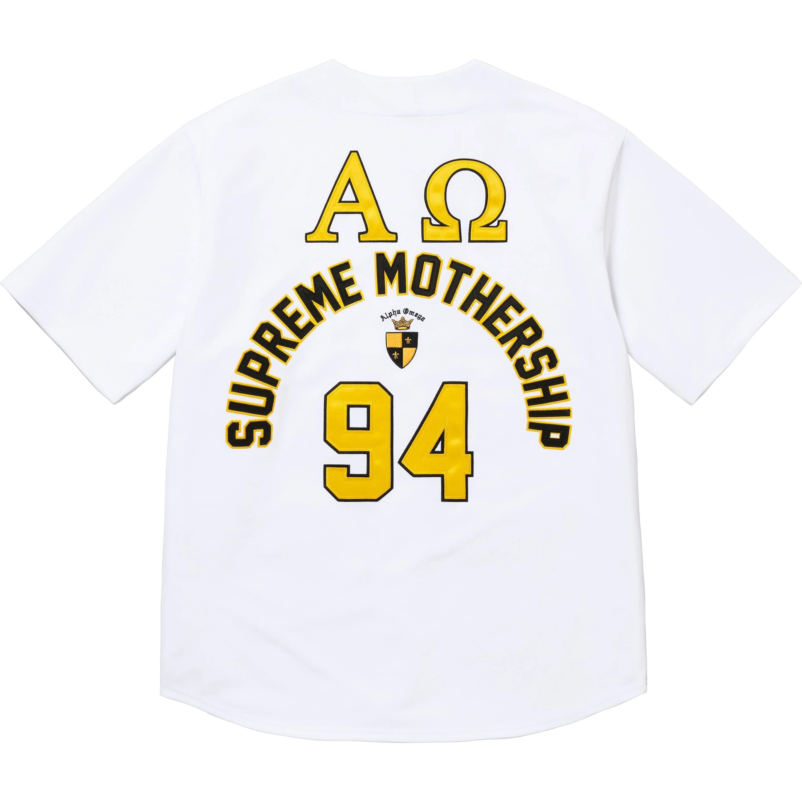 Alpha Omega Baseball Jersey view 6